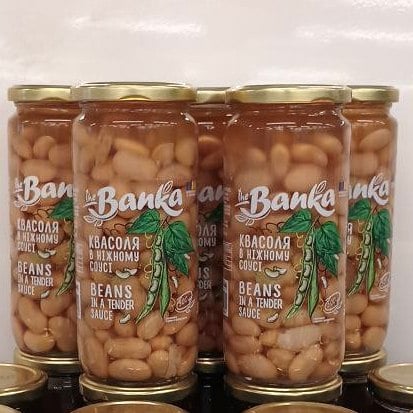 Квасоля в ніжному соусі ТМ "TheBanka"(The Banka) скло 0,5кг