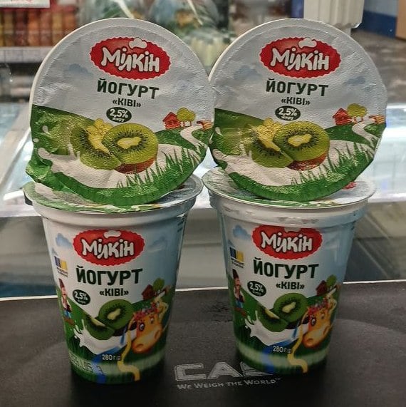 Мілкін ЙОГУРТ десерт з напов КІВІ 2.5% (Молокозавод №1) 280г