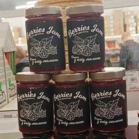 Джем з ягід малини (Арктика), 450г