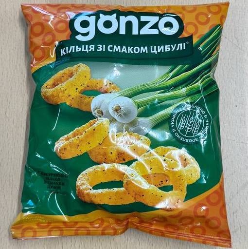 Кільця кукурудзяні, Цибуля, Ganzo, 40г