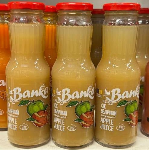 Сік яблучний (The Banka) 250мл
