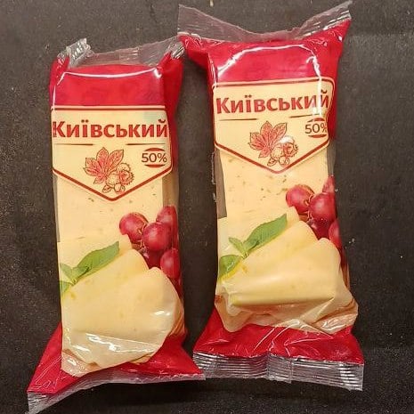 Продукт білко-жиров. Київський 50% брусок (Тейсті, Золотава)