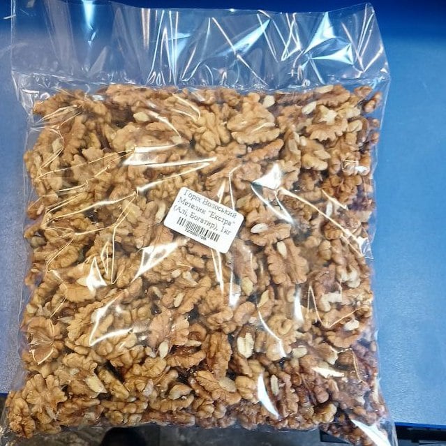 Горіх Волоський Метелик "Екстра" (Алі, Богатир), 1кг