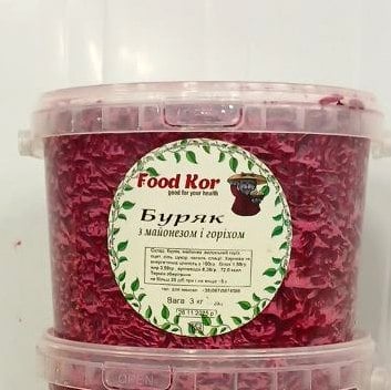 Буряк з майонезом (Скіфія), 3кг