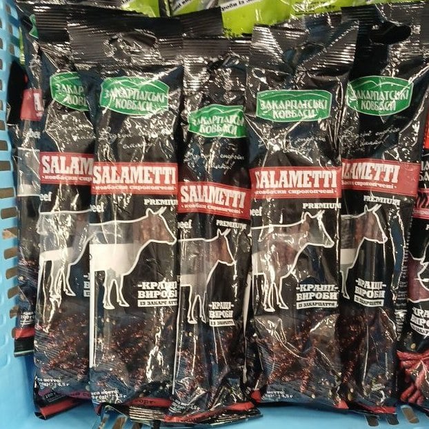 Закарпатські Ковбаски с/к SALAMETTI ЯЛОВИЧІ (Миході,Бєлян), 100г