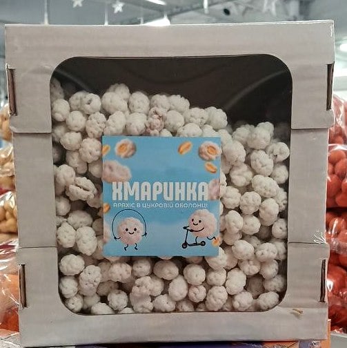 Арахіс "Хмаринка" в цукровій оболонці,1.5кг