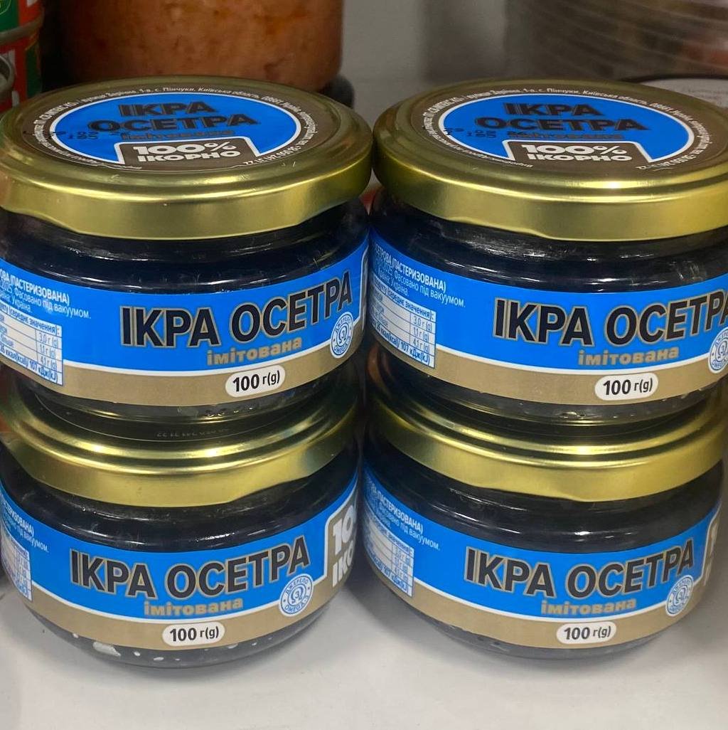Ікра осетра імітована (Сироїжка), 100г