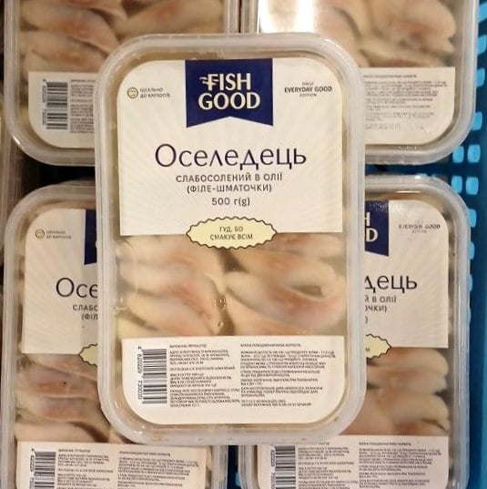 Оселедець слабосолений філе-шматочки в/о (Фіш Гуд) 0,5кг