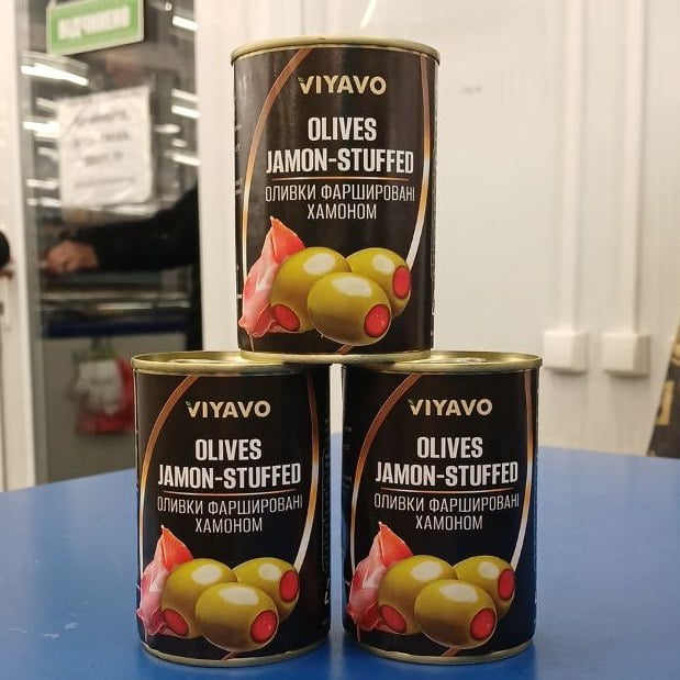 VIYAVO, Оливки зелені з хамоном з/б (Львів Імпорт), 280г