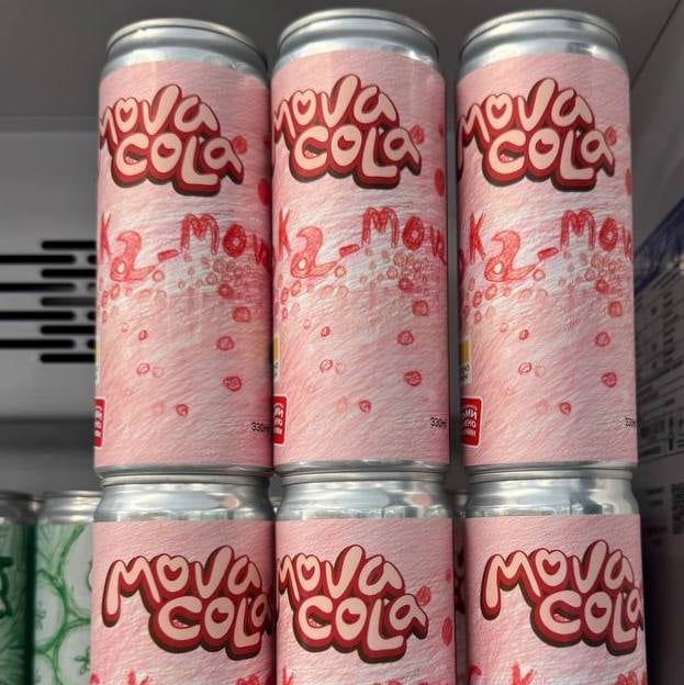 Напій безалк. MOVA Cola, 0.33л