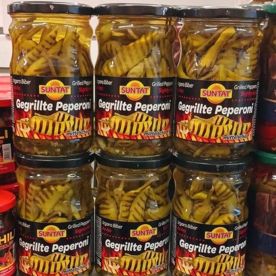 Перець маринований на грилі Suntat (Алі), 550г
