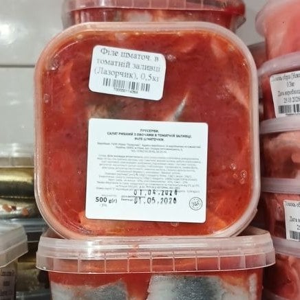 Філе шматоч. в томатній заливці (Лазорчик), 0,5кг