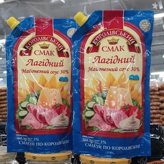 Майонез Королівський 30% (Мега), 500г