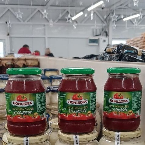 ПОМІДОРА Паста томатна "33 момідора" (Козуб), 480г