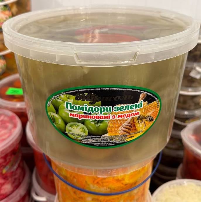 Помідор зелений (Мірасоль), 3кг