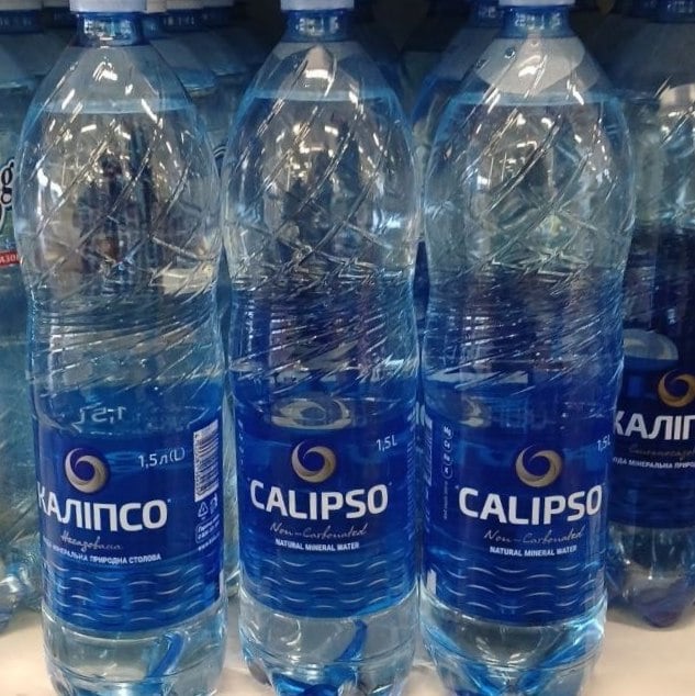 Вода сильногаз Каліпсо (Бар-Ком) 1,5л
