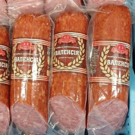 Хуторянські  Ковбаса н/к ВАЛЕНСІЯ вищ сорт  газ/вак (Логвіненко)