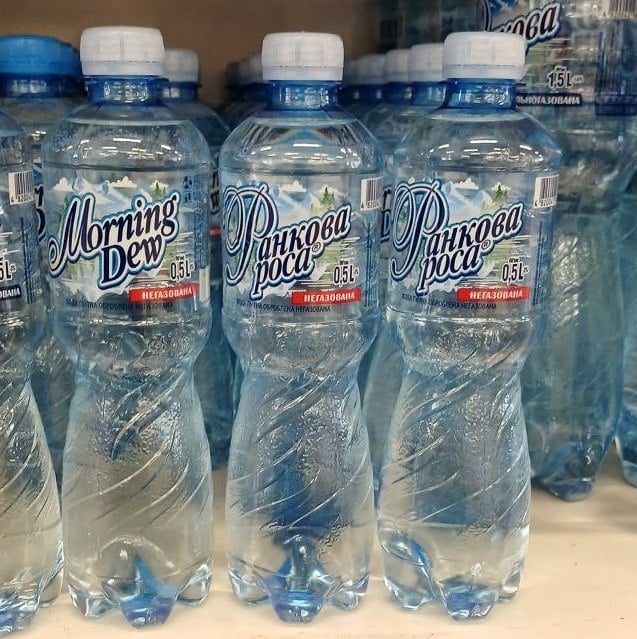 Вода Ранкова роса негаз (ЗДМ) 0.5л