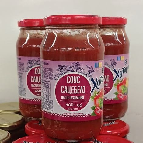 Соус "Сацебелі" ТМ Хуторок (The Banka) скло банка 460г