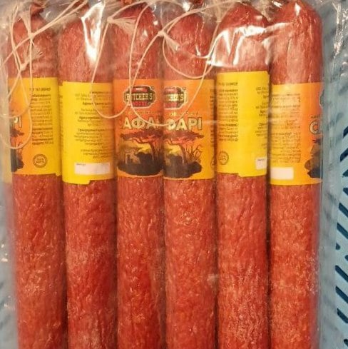 BUTCHER`S HOUSE, Ковбаса Сафарі (Хмельницьк)