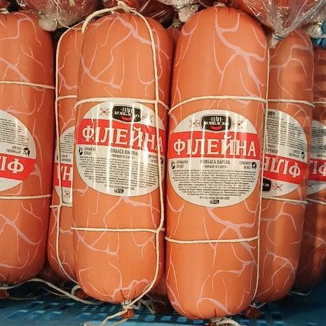 Пан Ковбаско Ковбаса варена ФІЛЕЙНА