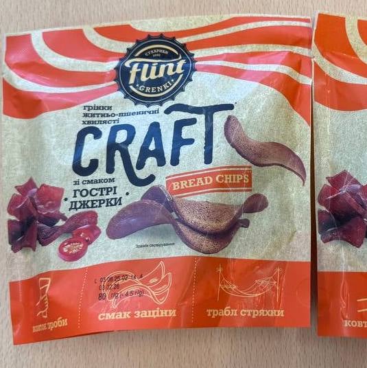 Грінки "Гострі джерки" Flint, 80г