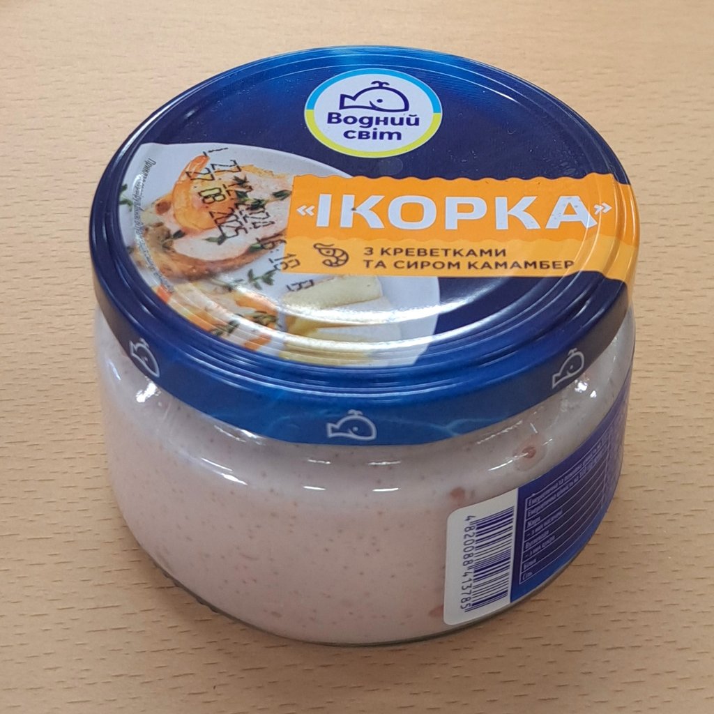 Паста "Ікорка" з креветками та сиром Камамбер, 160г (Водний мир)