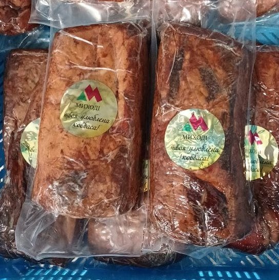 Сало на дровах (Миході)