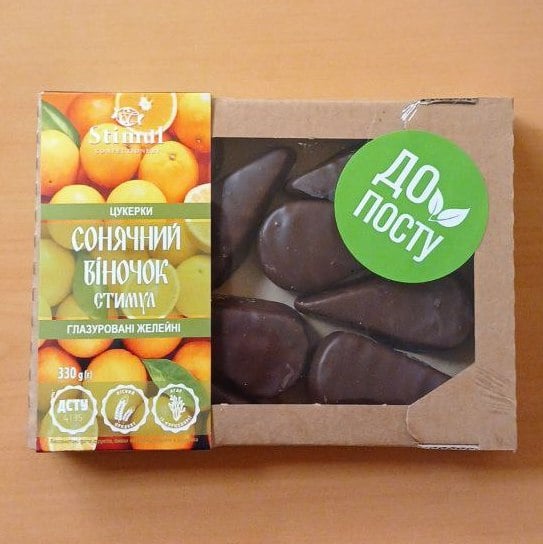 Stimul Цукерки СОНЯЧНИЙ ВІНОЧОК глазур. желейні (Солодко) 330г