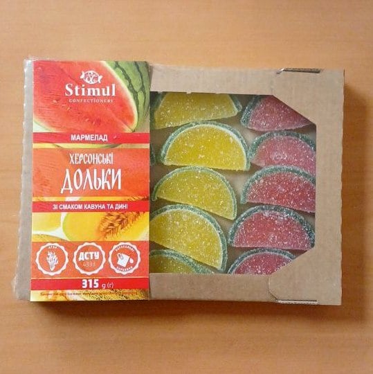 Stimul Мармелад ХЕРСОНСЬКІ ДОЛЬКИ зі смаком кавуна і дині (Солодко) 315г