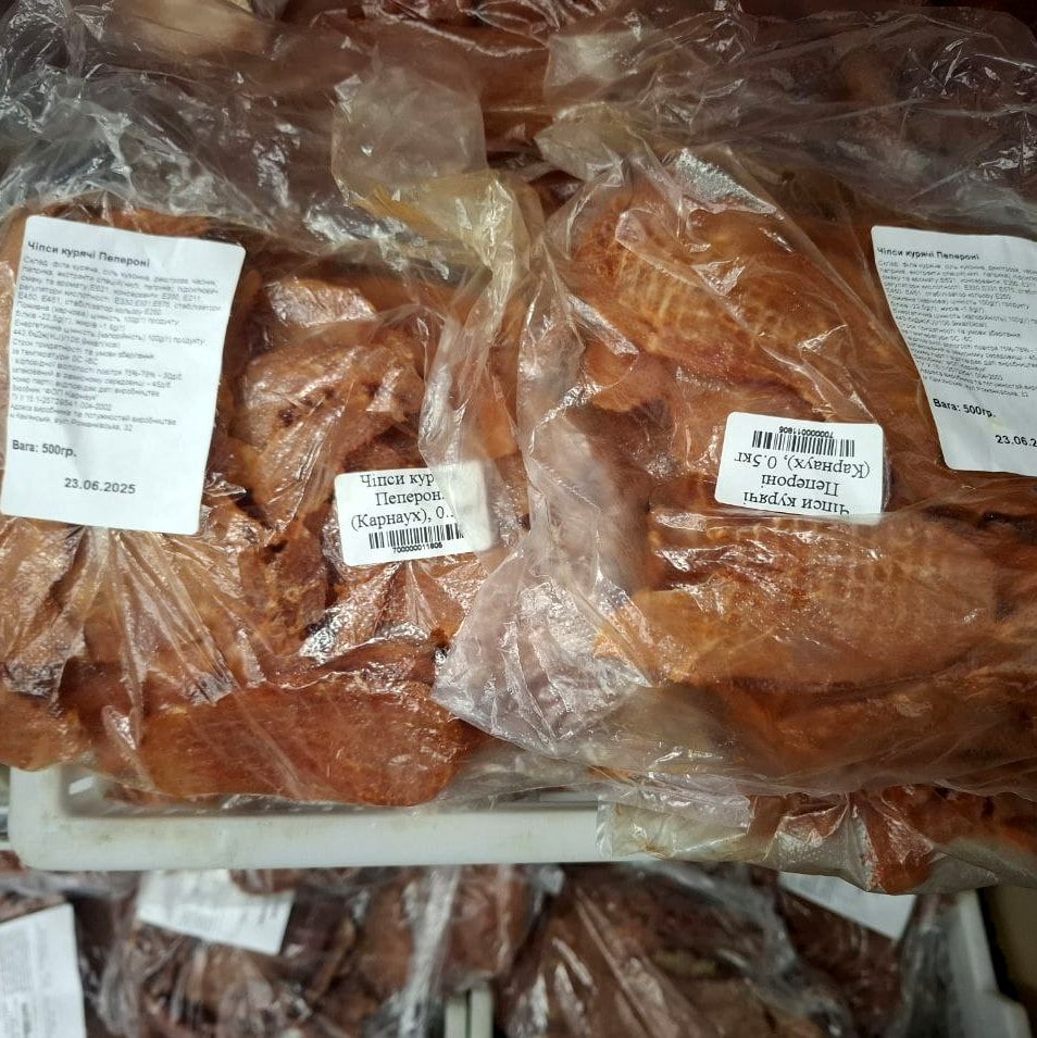 Чіпси курячі Пепероні (Карнаух), 0.5кг