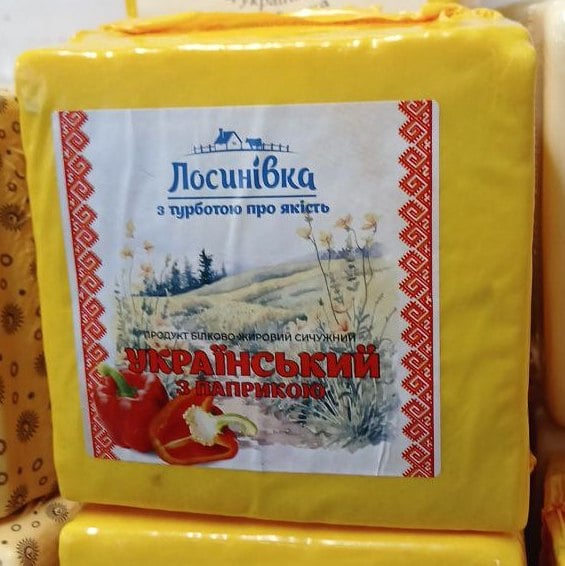 СП Лосинівка, з паприкою (Тейсті)