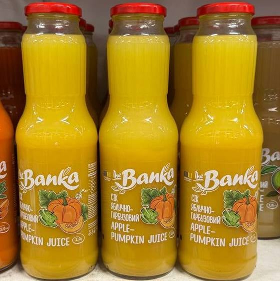 Сік яблучно-гарбузовий (The Banka) 1л