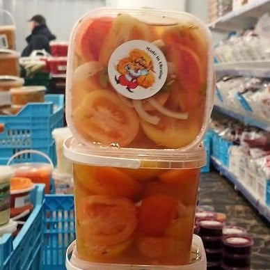 Помідор Асорті різаний (Карагодін) 1кг