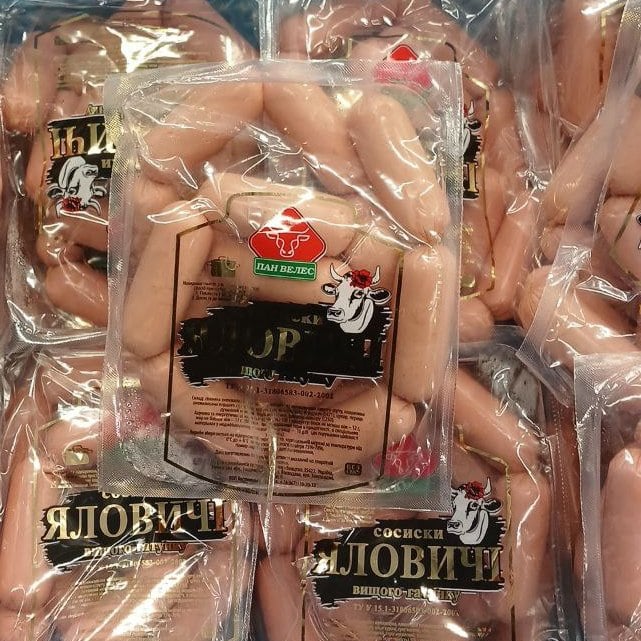 (Пан Велес) Сосиски Яловичі, вищого гатунку