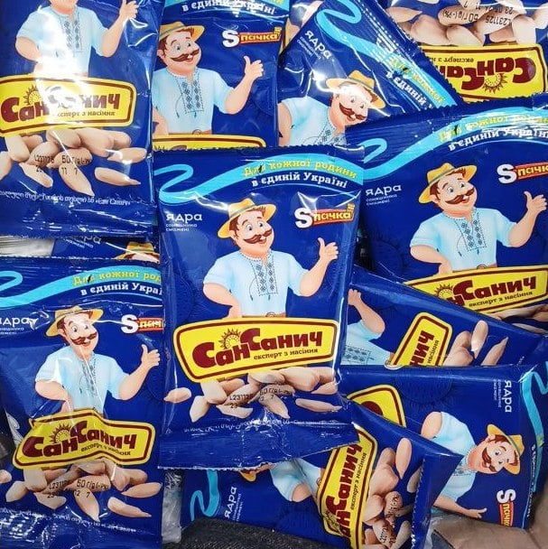 Ядра соняшника смажені ТМ Сан Санич, 50г