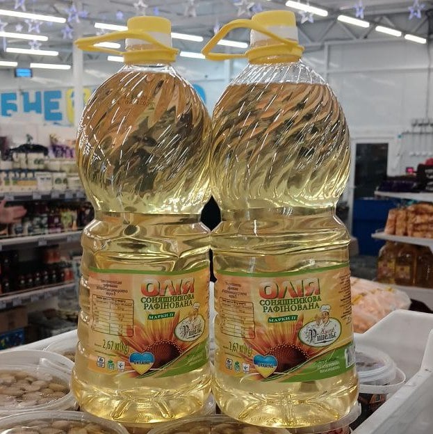 Кухар Рішельє Олія соняшникова рафінована 2,67л