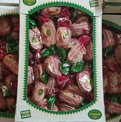 Цукерки Грильяж Арахіс з журавлиною (Алі) 1кг