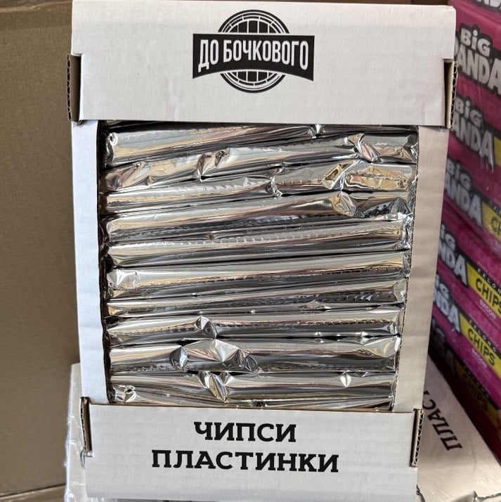 Чіпси зі смаком сиру ТМ ДО БОЧКОВОГО, 750г