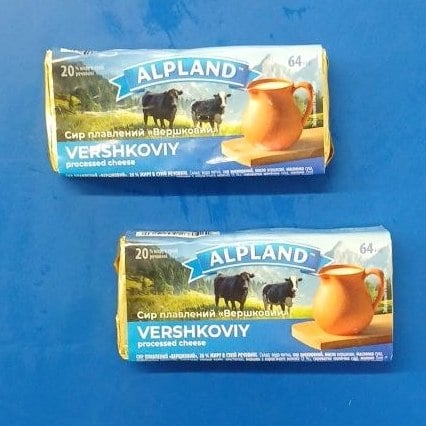 Сир плавлений ALPLAND вершковий 20% (Козуб) 64г