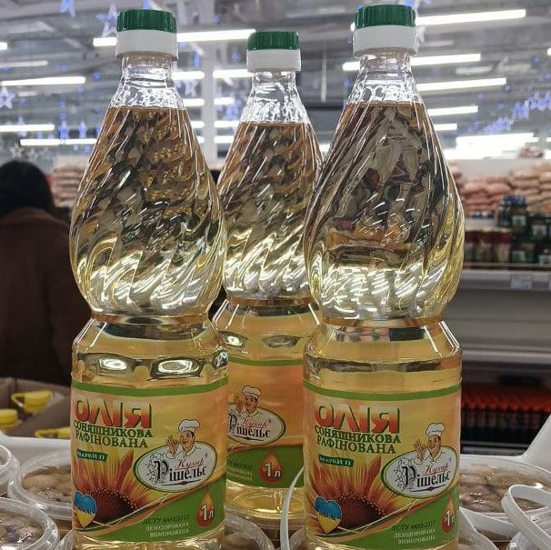 Кухар Рішельє Олія соняшникова рафінована 1л/920г