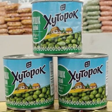 Горошок зелений ТМ Хуторок з/б (The Banka) 420г
