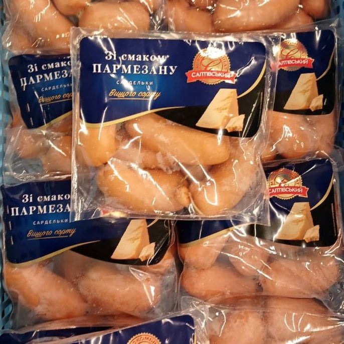 Салтівський КМ Сардельки зі смаком пармезану в/с газ