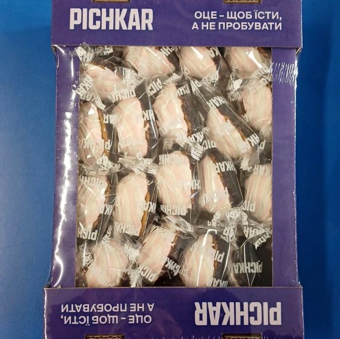 PICHKAR, Печиво Мармеладка малина Солодко, 0,5кг