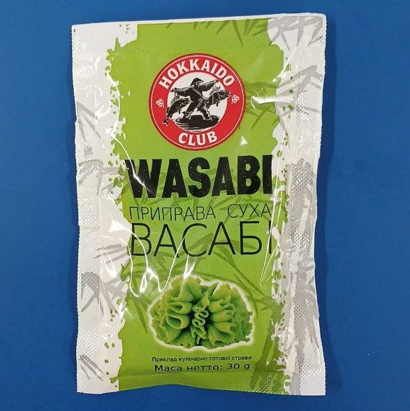 HOKKAIDO, Васабі, приправа суха (Євромікс),30г