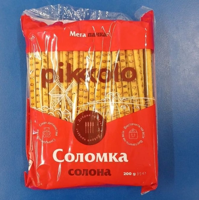 Соломка солена Pikkkolo (Павловський), 200г