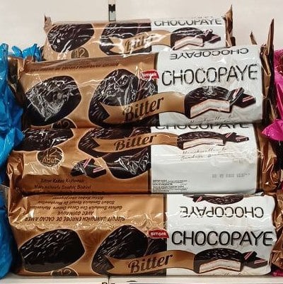 Печиво сендвич з маршмелоу CHOCOPAYE шоколад (4444), 216г