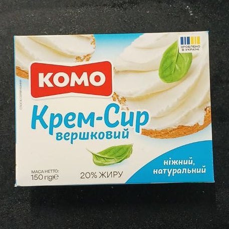 КОМО КРЕМ-СИР ВЕРШКОВИЙ 20%, 150г