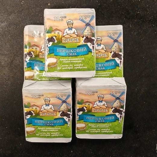 Сиророб Сирний продукт пастоподібний ВЕРШКОВИЙ СМАК 55% брикет 70г (Ляльчук)