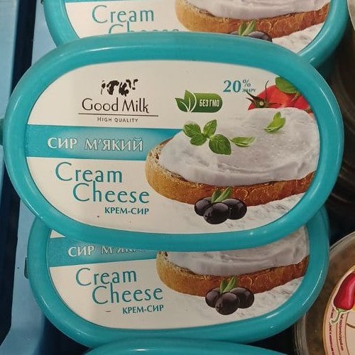 Good Milk, Сир М'який 20% (Ляльчук), 135г